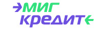 МигКредит